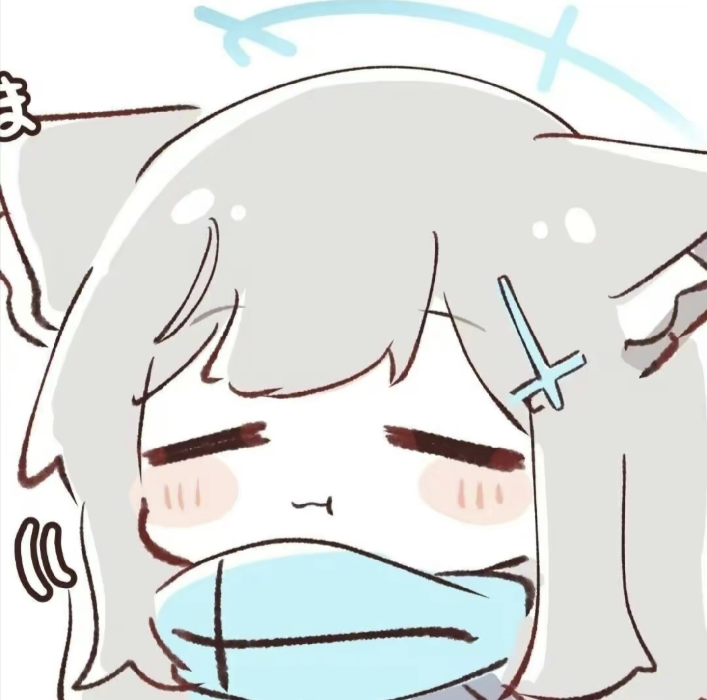 砂狼白子