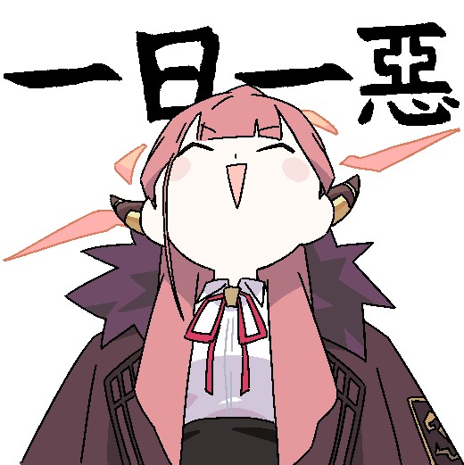 猪坨与两米兔