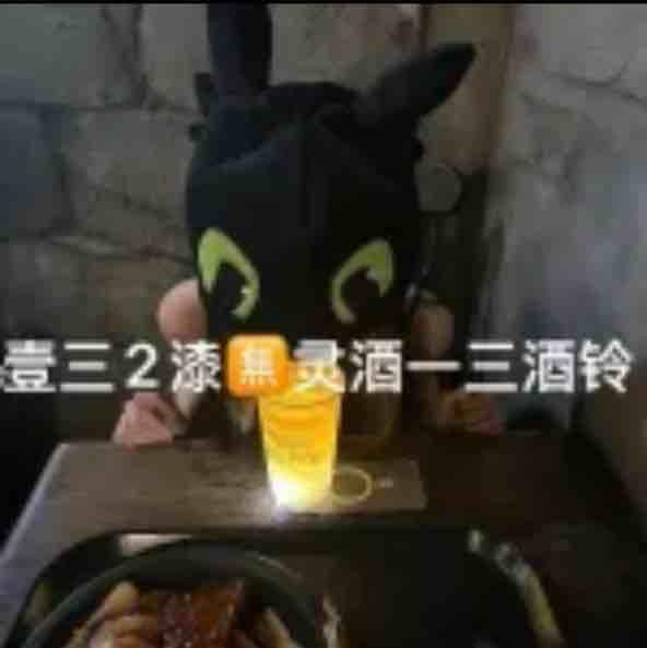 秒收秒发