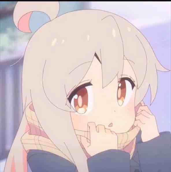 绪山真寻