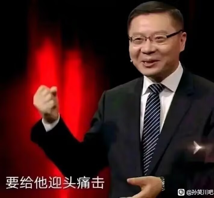 韭绿小弟