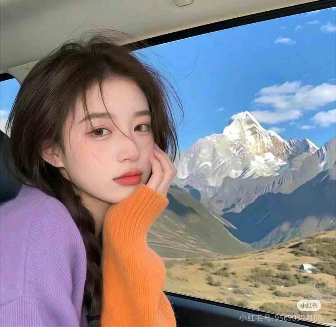是欣欣吖o