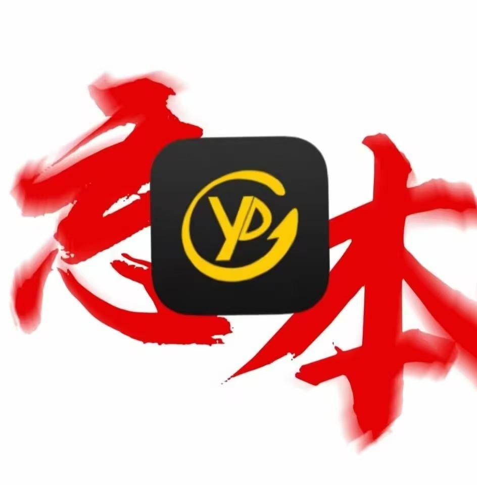是愚者a