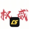 出售大会员