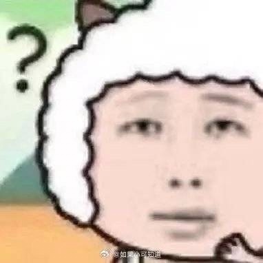 玩家1381393845292150784