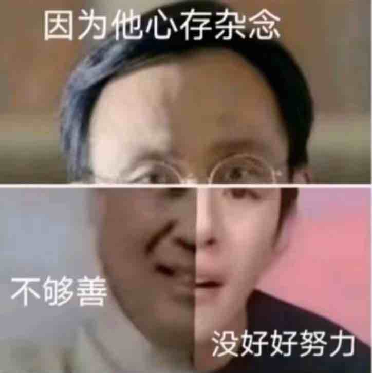 我儿牛金有大帝之资