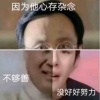 我儿牛金有大帝之资