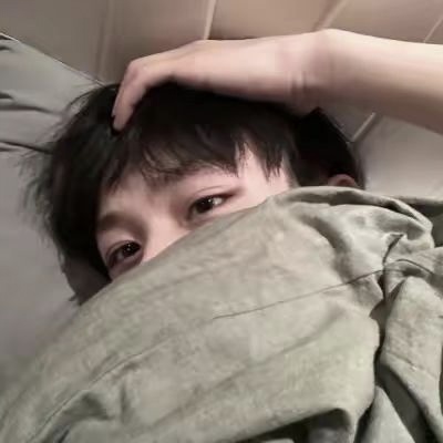 三玖不想白给