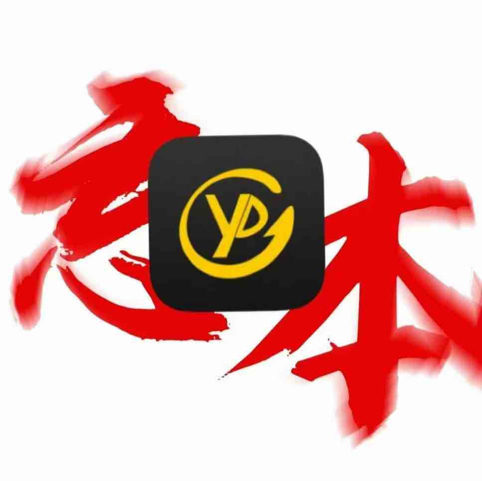 从何时开始学会不要利群