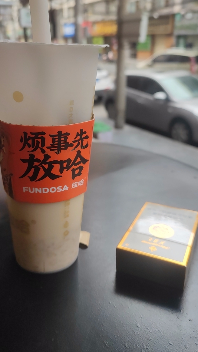 我是大学生丢我求你了