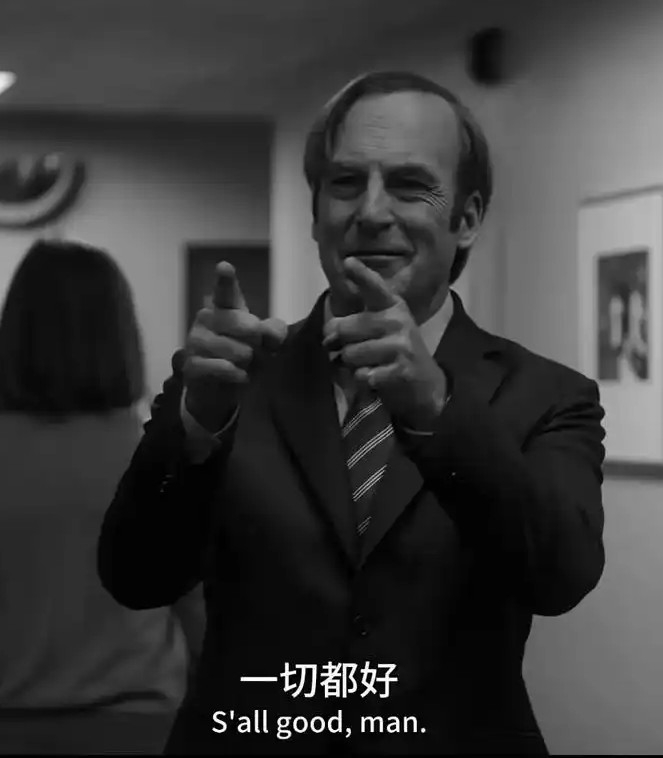 不要屠龙刀