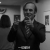 不要屠龙刀