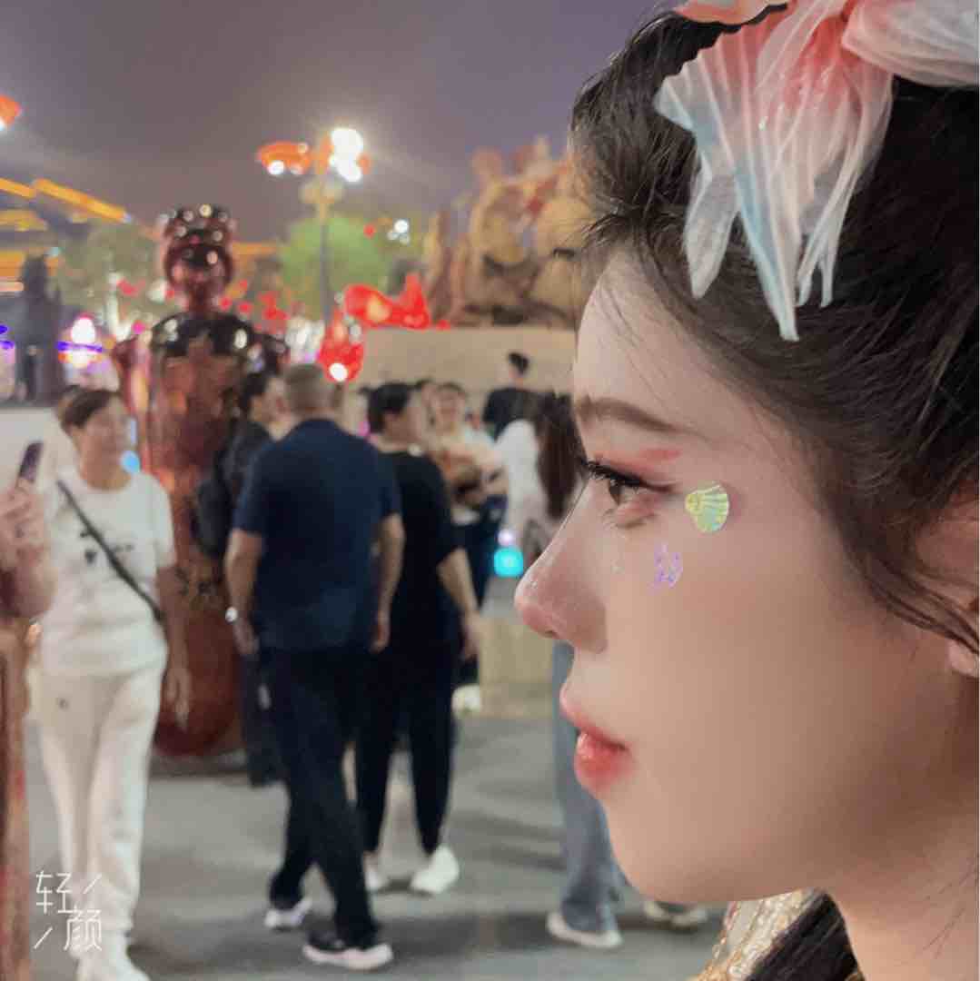 小蒙大美妞