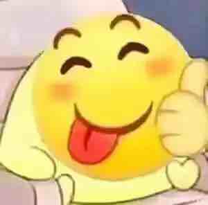 玩家982745331876700160