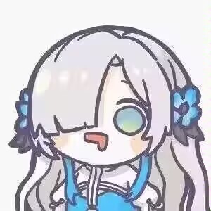 秒收秒发QwQ