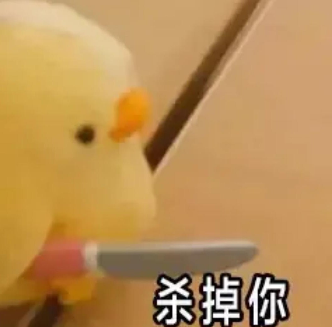 潘多拉之盒