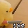 潘多拉之盒