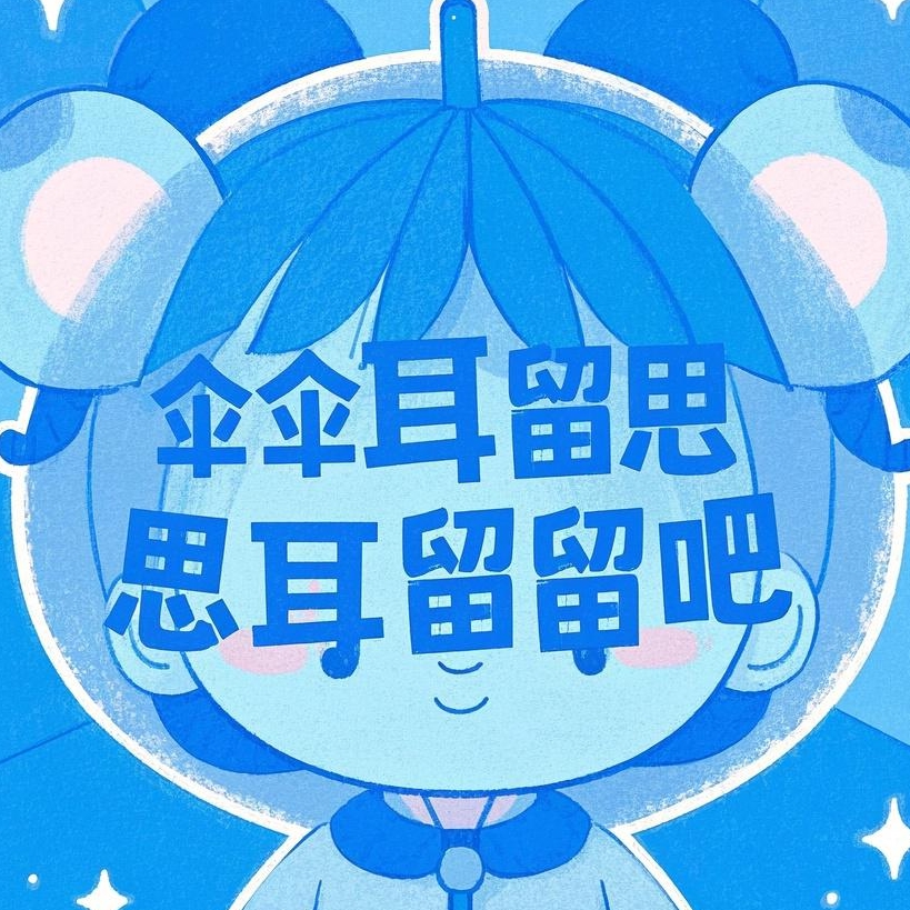 湖南城建造价