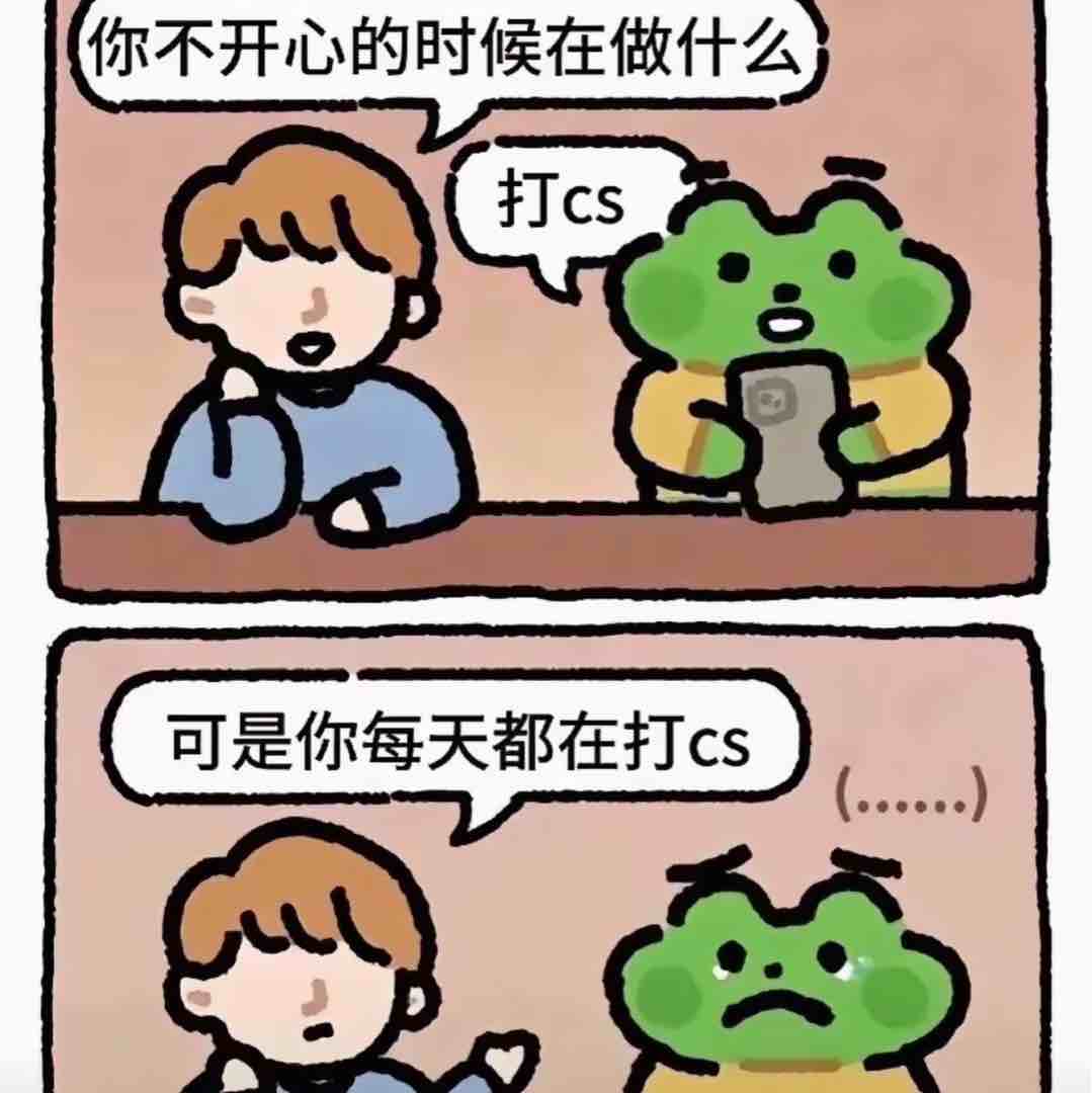 极速发货