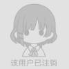 玩家1384296016155947008