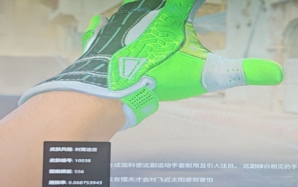 小手枪威