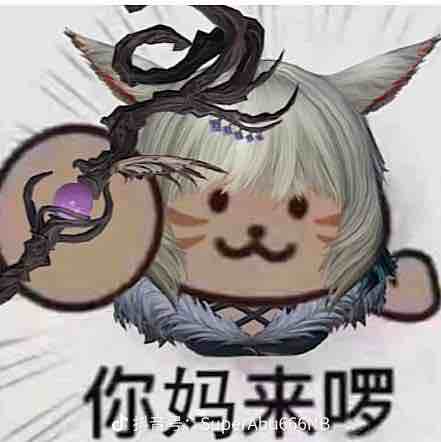 玩家1265980293934346240