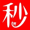求购已开自动收货