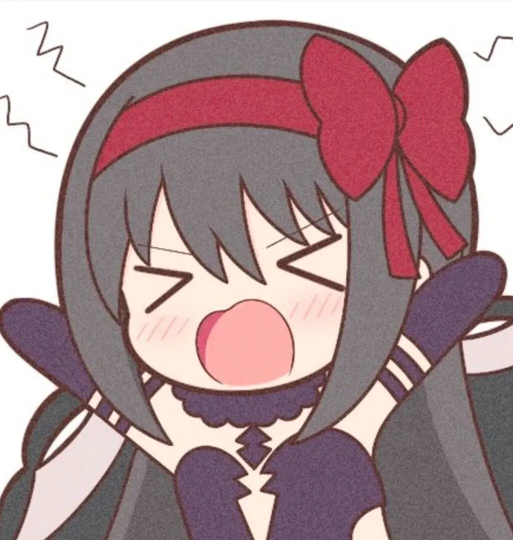 晓美焰的军火库