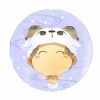 千星联盟脉