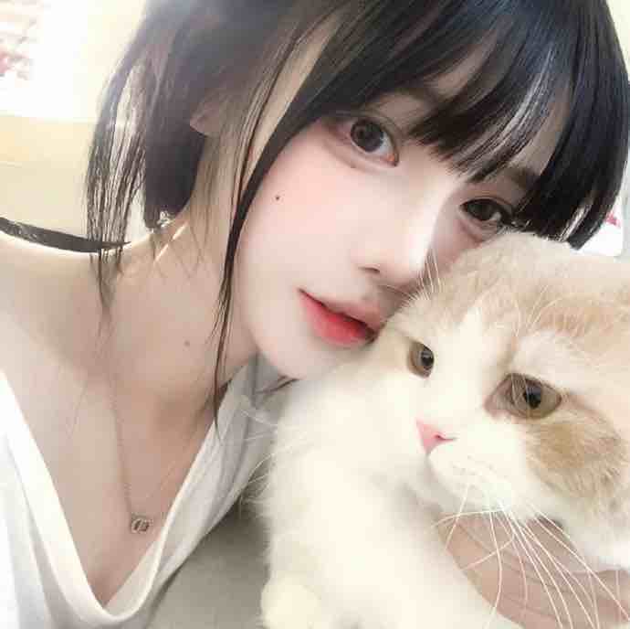 女大自用