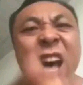 理塘传奇丁假
