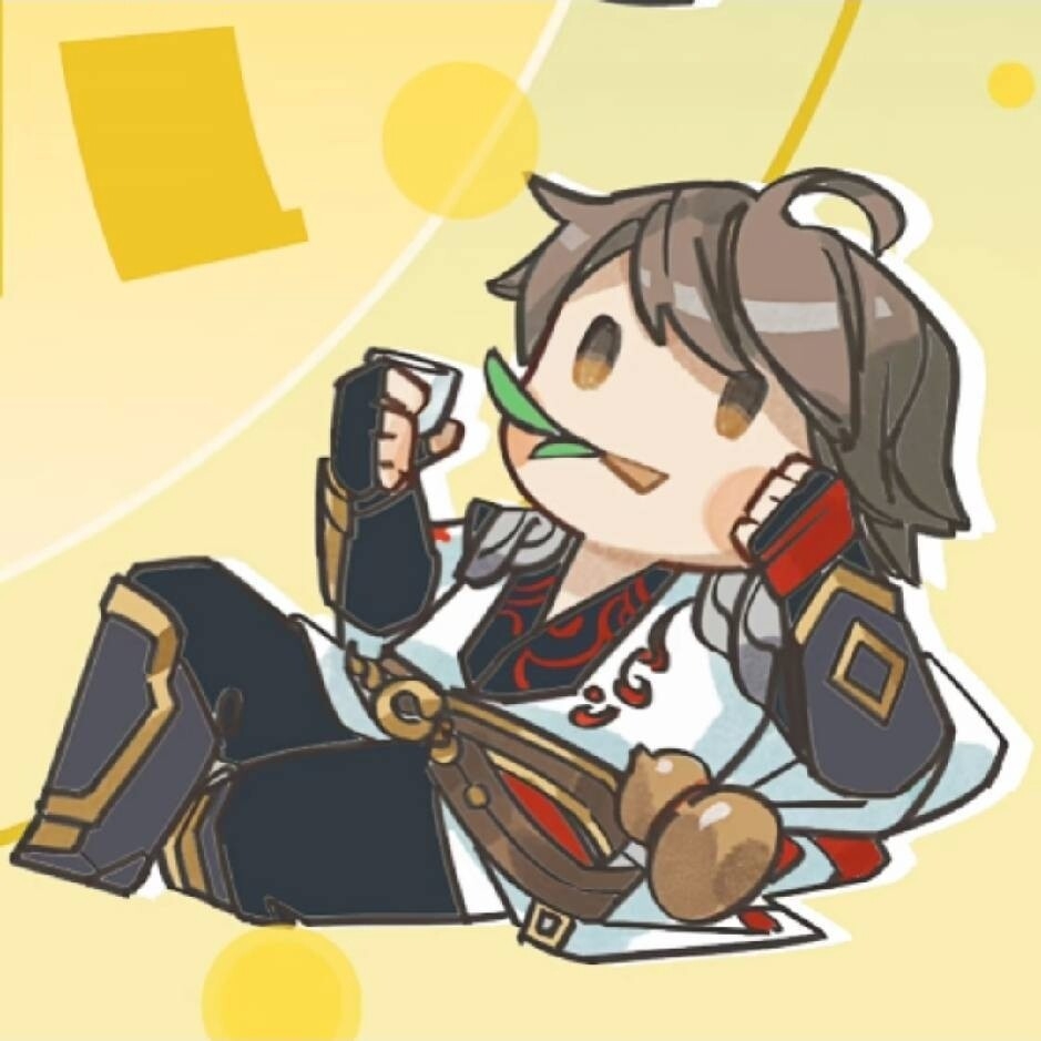御风而行