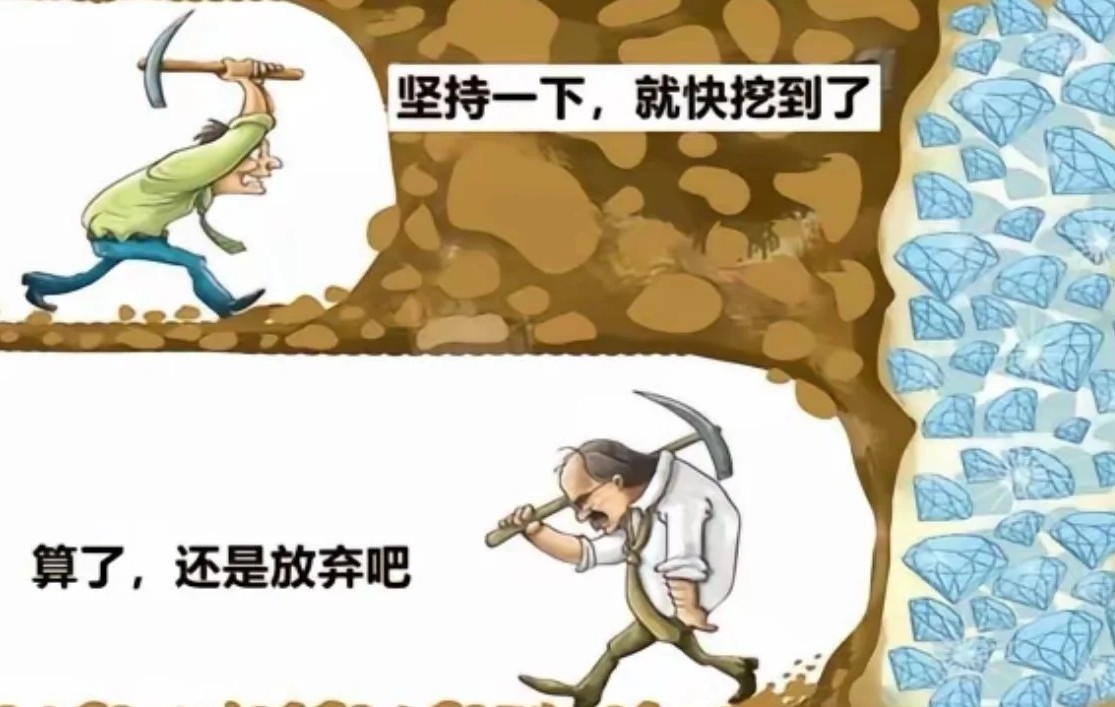 我爽无人能敌