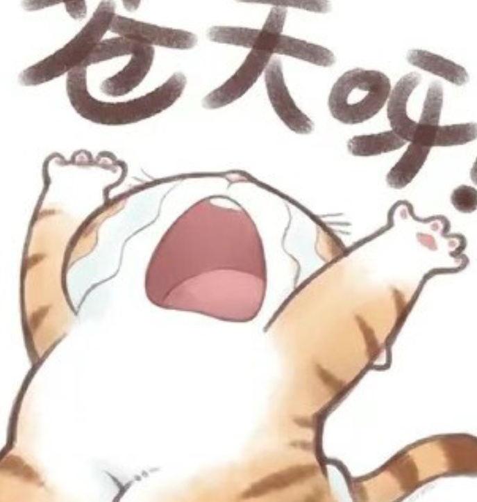 在线秒发