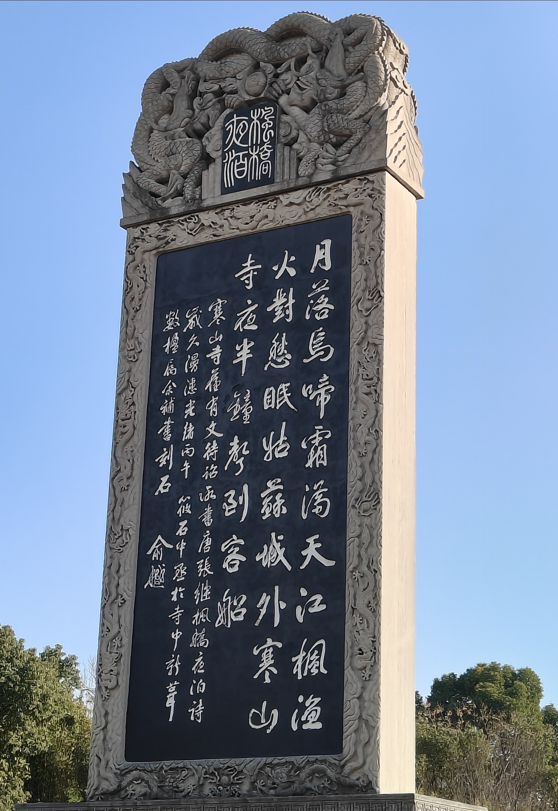 火鸡味锅巴
