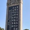 火鸡味锅巴