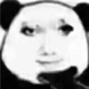 玩家1381020898623791104