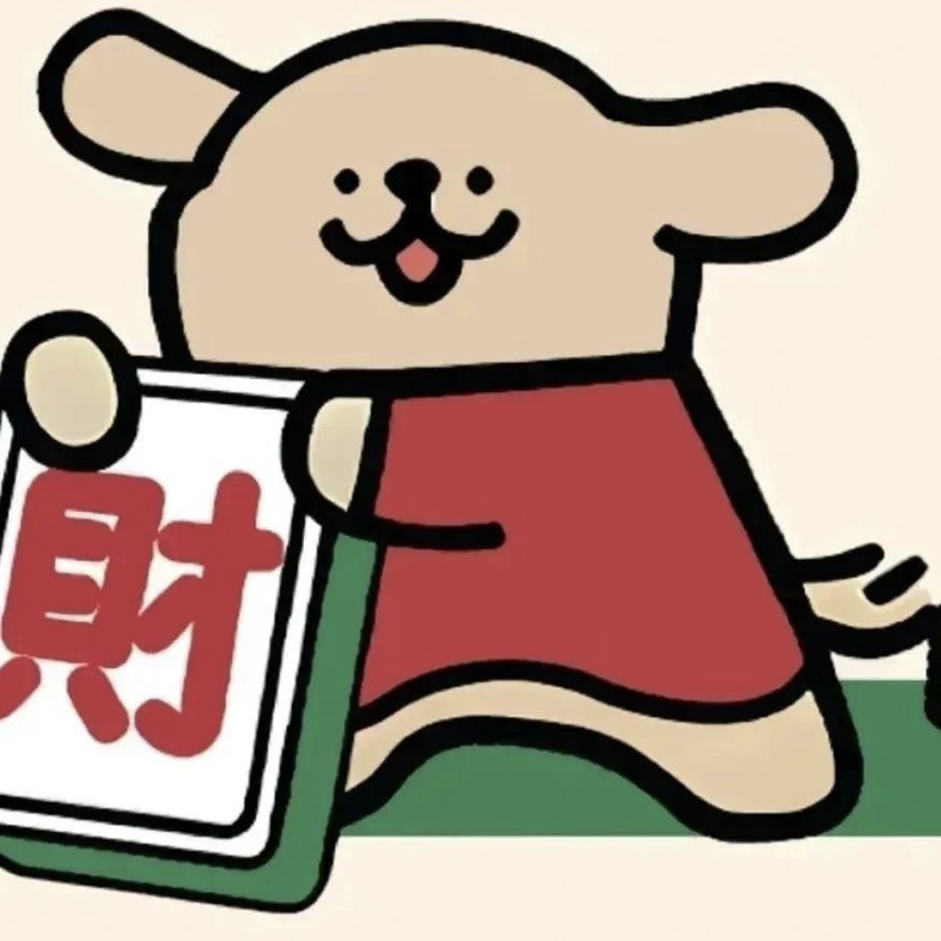 玩家1382530691471265792