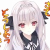 露娜sama