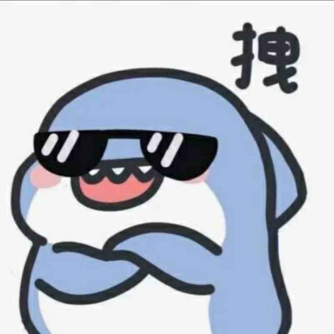 铁粉是个温柔姑娘