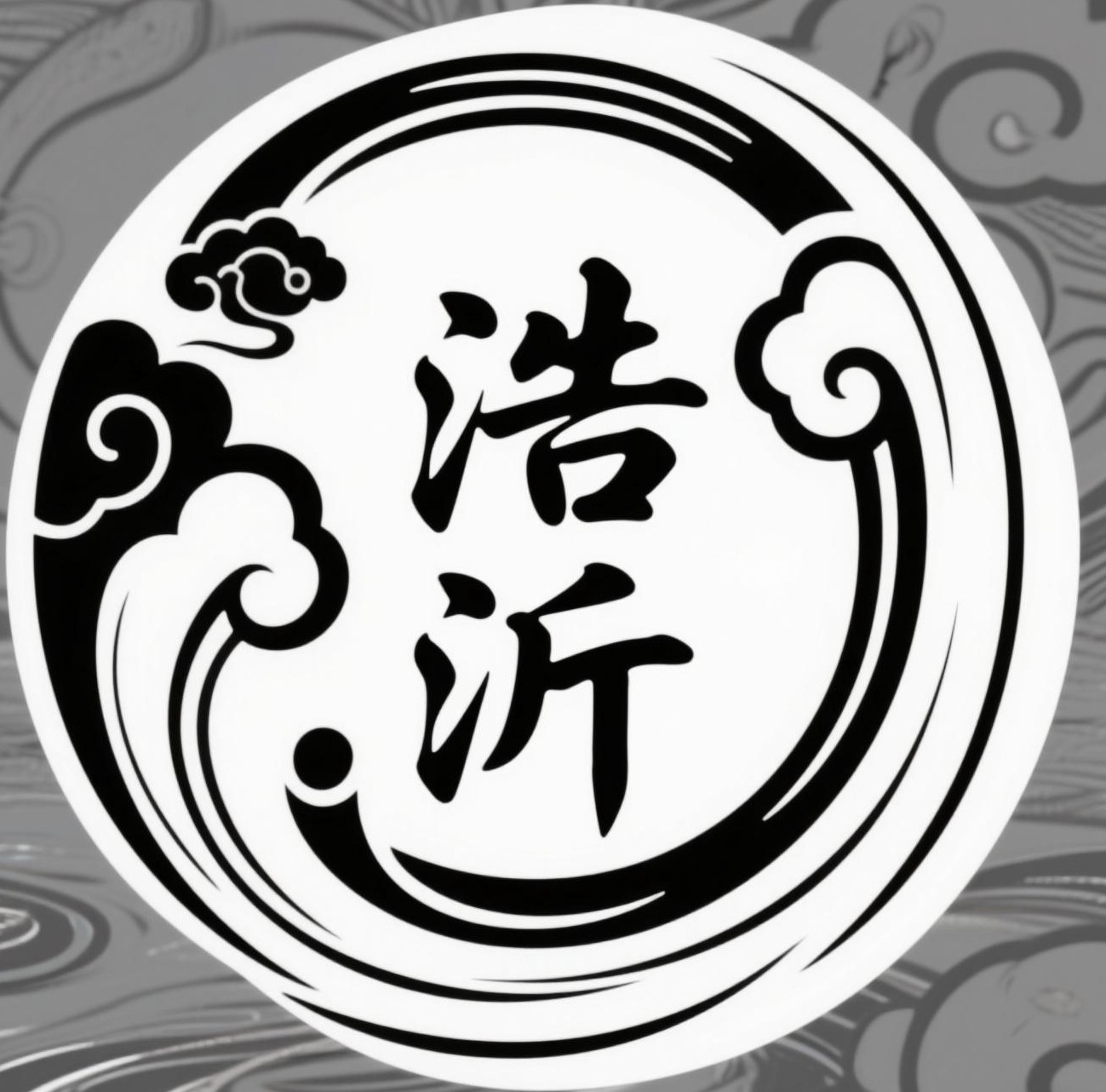 吴国小商贩