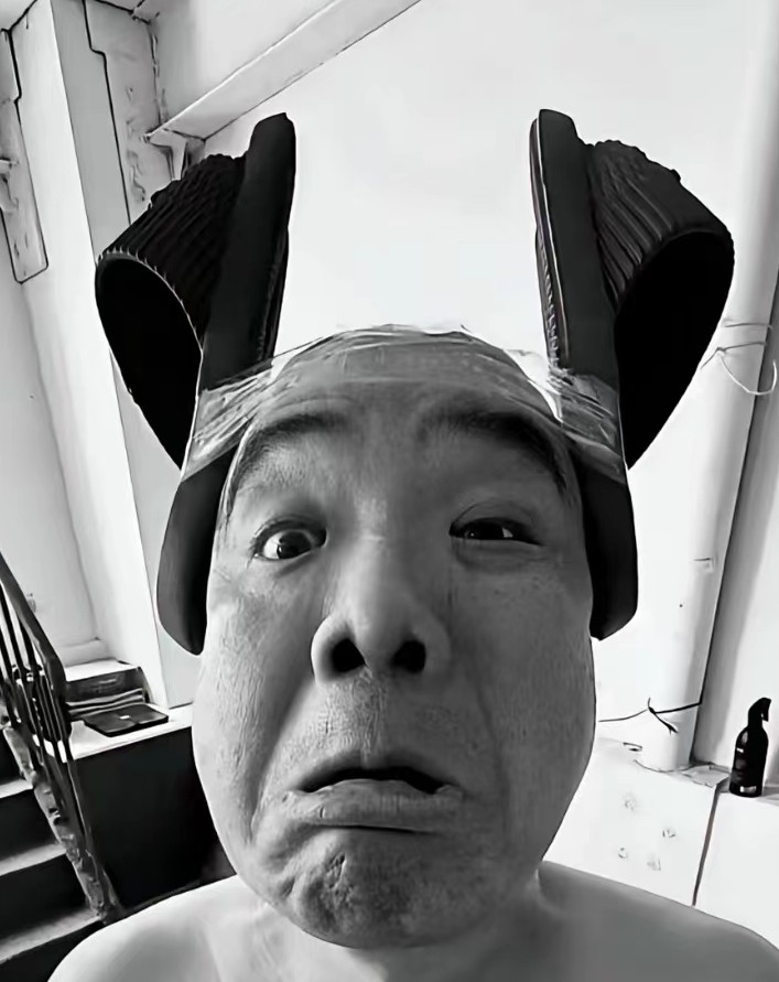 大拉仙人