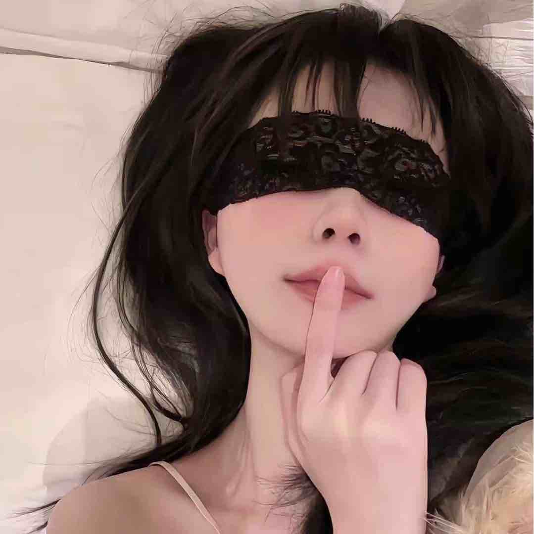 你开心就好