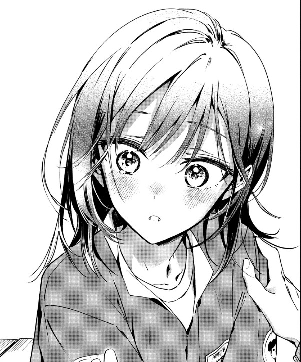 laomu