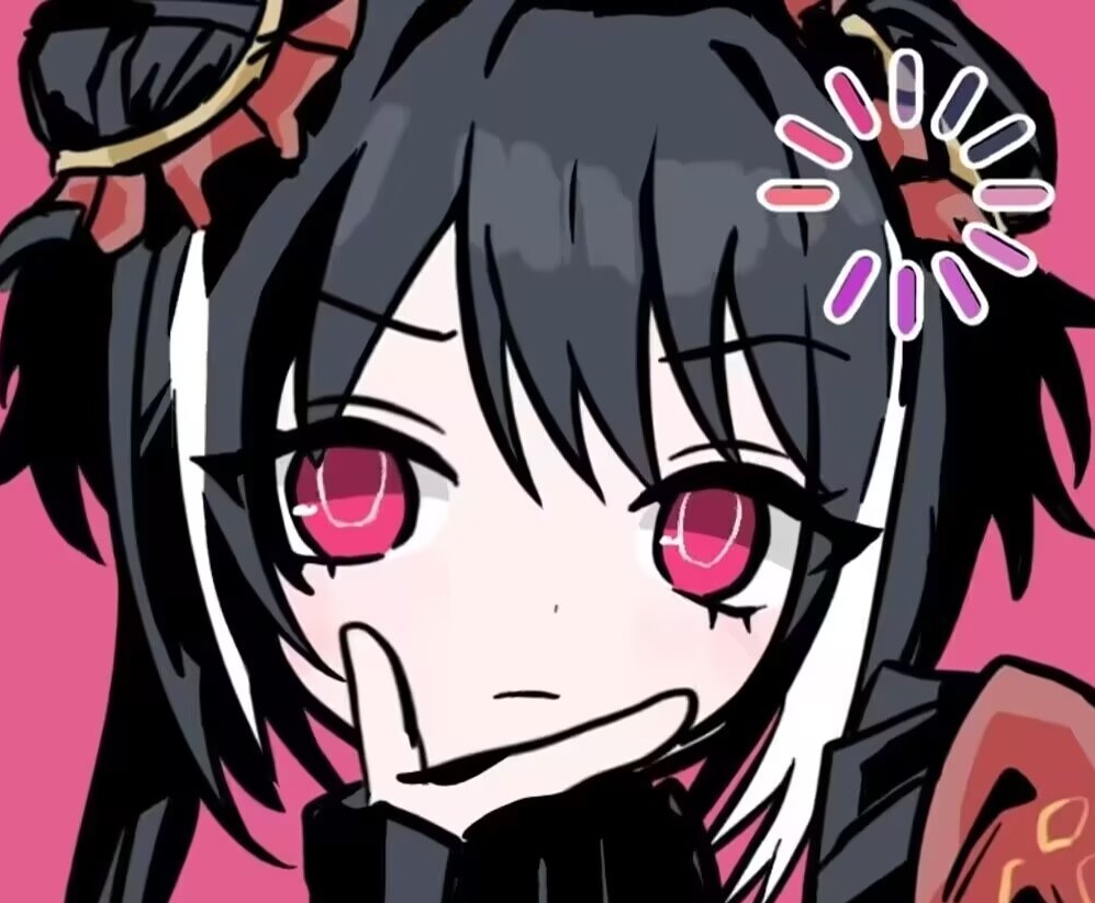 主攻大人