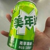 大学生自yong
