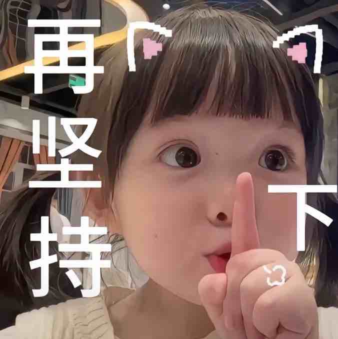 宝贝箱箱出金