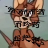 csgoyyyp