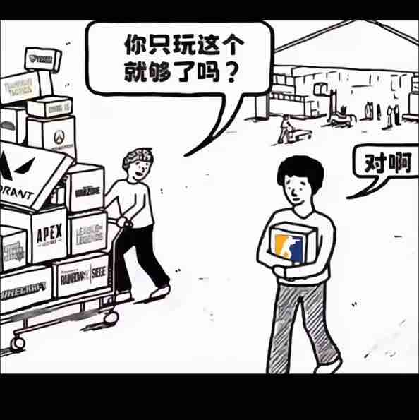 玩家1322827309631197184
