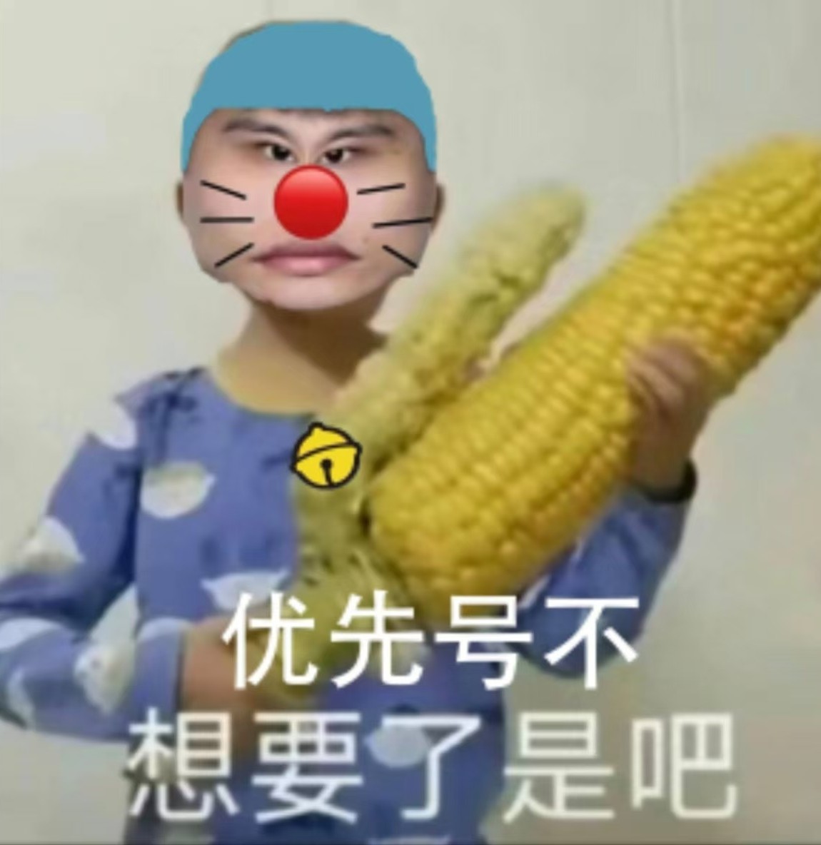 史茂泽没有吗